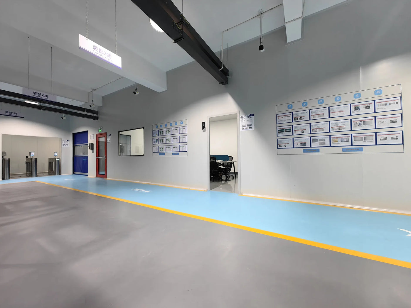 Inside SenseUni Labs